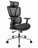 fotel-neova-minimalna-wysokosc-siedziska-48-cm