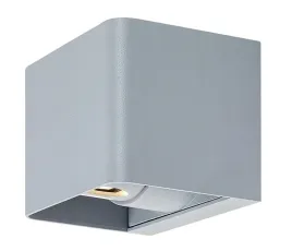 kinkiet-scienny-zewnetrzny-led-popielaty-kwadratowy-3000k-10w-ip54-rabalux