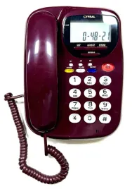 telefon-stacjonarny-przewodowy-cyfral-c-978
