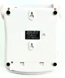 telefon-stacjonarny-przewodowy-ast-01-stan-opakowania-oryginalne