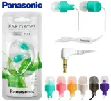 sluchawki-panasonic-rp-hje100-biale-marka-panasonic