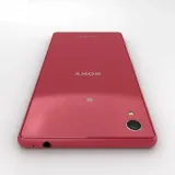 sony-xperia-z5-compact-e5823-koral-typ-akumulatora-litowo-jonowy