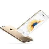 iphone-6s-64gb-zloty-model-telefonu-iphone-6s