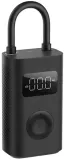 xiaomi-portable-electric-air-compressor-1s-pompka-kompresor-usb-c-stan-nowy