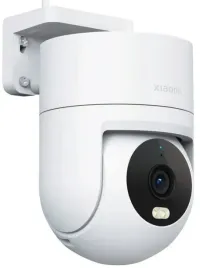 xiaomi-outdoor-camera-cw300-kamera-zewnetrzna