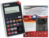 translator-16-jezykow-franklin-explorer-est-4016