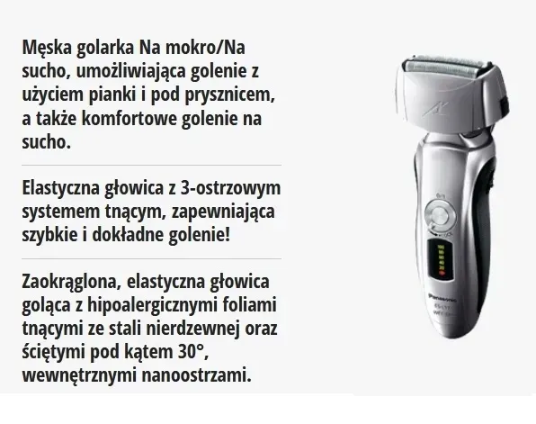 golarka-wetanddry-panasonic-es-lt71-typ-foliowa