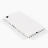 telefon-sony-xperia-z5-compact-e5823-bialy-typ-akumulatora-litowo-jonowy