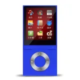 odtwarzacz-mp4-b6-16gb-nowosc-bluetooth-kolor-niebieski