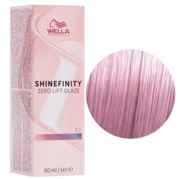 wellashinefinity60-ml-00-56-boost