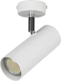 reflektor-sufitowy-bialy-20-cm-1xgu10-25w-oko-minimalizm-sigma-lighting
