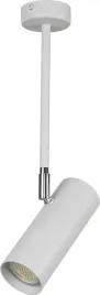 reflektor-sufitowy-minimalistyczny-40cm-bialy-1xgu10-25w-oko-sigma-lighting