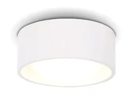 nowoczesny-spot-sufitowy-bialy-kodak-led-8w-c0134-maxlight