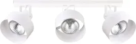 lampa-sufitowa-3-reflektory-biala-3xe27-15w-rif-plus-sigma-lighting