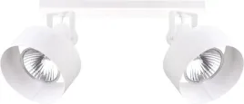 lampa-sufitowa-rif-plus-2xe27-15w-biala-nowoczesna-sigma-lighting