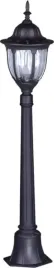 lampa-ogrodowa-stojaca-latarnia-czarna-115cm-e27-ip44-vasco-kaja