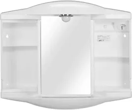 szafka-z-lustrem-62x53x18cm-oswietleniem-i-gniazdkiembiala-chico-gl