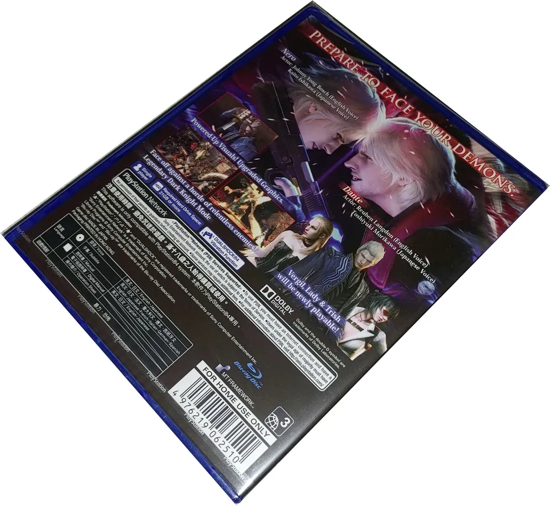 devil-may-cry-4-special-edition-nowa-ang-ps4-stan-nowy