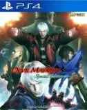devil-may-cry-4-special-edition-nowa-ang-ps4-granice-wiekowe-pegi-16