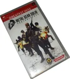 metal-gear-solid-portable-ops-nowa-ang-psp-ntsc