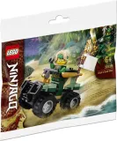 lego-30539-ninjago-quad-lloyda