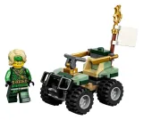 lego-30539-ninjago-quad-lloyda-stan-nowy