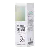 lagodzaca-ampulka-do-twarzy-esfolio-cica-centella