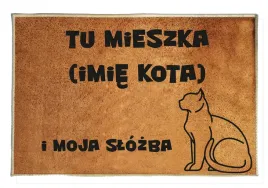 wycieraczka-pod-drzwi-40-x-60-cm-z-grafika-mata-do-butow-kot-8