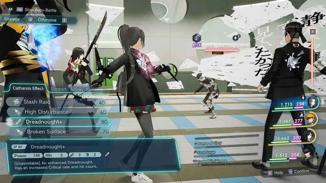 the-caligula-effect-2-nowa-ang-ps4