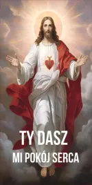 boze-cialo-baner-na-oltarz-oltarze-dekoracja-obraz-plakat-200x100-cm-bc15