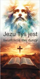 boze-cialo-baner-na-oltarz-oltarze-dekoracja-obraz-plakat-200x100-cm-bc12
