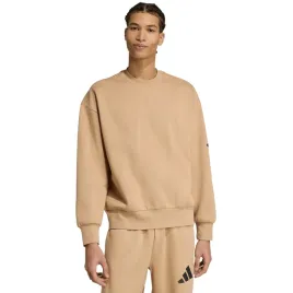 bluza-meska-adidas-essentials-loose-fit-3-bar-logo-bezowa-jx5668-xl