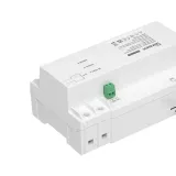 sonoff-spm-main-baza-centrala-wi-fi-lan-ethernet-stan-nowy