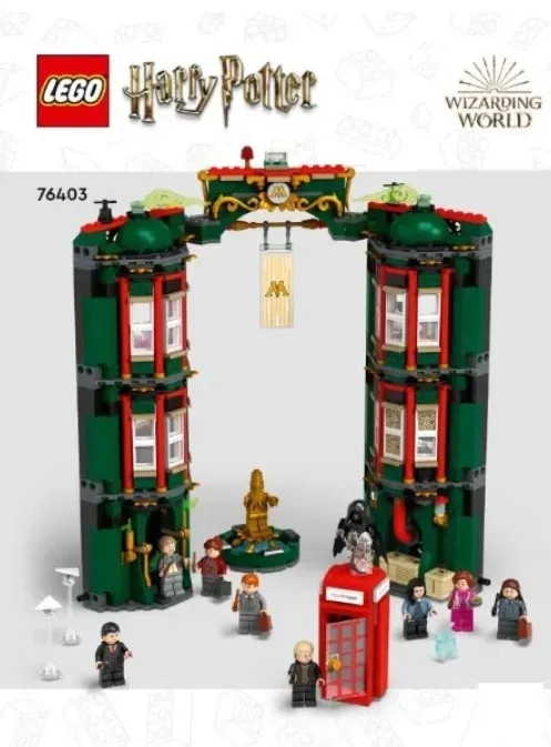 lego-instrukcja-harry-potter-76403