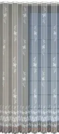 biala-firanka-zakardowa-z-tasma-24527-250x200cm