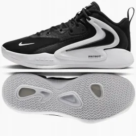 buty-nike-air-zoom-hyperset-2-fq7070-001-44-czarny