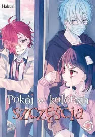 pokoj-w-kolorach-szczescia-tom-7-hakuri