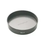 forma-do-pieczenia-20-cm-z-wyciaganym-dnem-master-class-kitchencraft-stan-nowy
