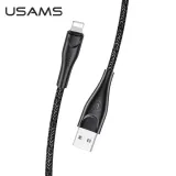 kabel-usb-usb-a-lightning-1-m-przewod-kod-producenta-69584