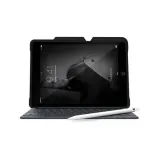 etui-do-apple-ipad-10-2-9-8-7-dux-shell-duo-waga-z-opakowaniem-0-3-kg-kod-producenta-stm-222-242ju-01