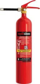 gasnica-sniegowa-2kg-gse-2x-komputerowa