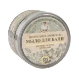 babuszka-czarne-mydlo-do-ciala-i-wlosow-czarne-naturalne-500-ml-zestaw-produkt-nie-zawiera-skladnikow-pochodzenia-zwierzecego