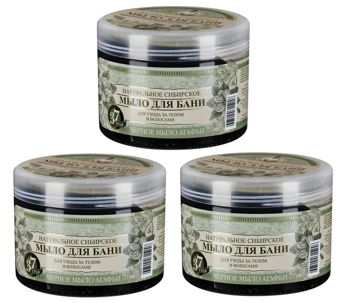 babuszka-czarne-mydlo-do-ciala-i-wlosow-czarne-naturalne-500-ml-zestaw-certyfikat-ce