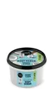 organic-shop-cukrowy-scrub-do-ciala-o-dzialaniu-nawilzajacym-250ml-stan-nowy