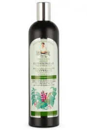 babuszka-agafia-balsam-do-wlosow-brzozowy-z-propolisem-odzywka-550ml