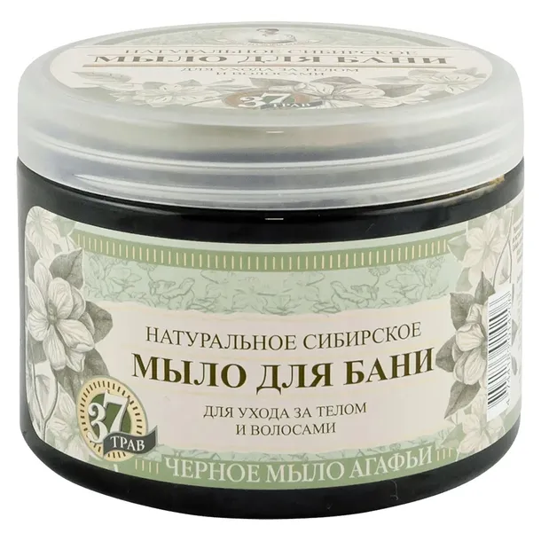 babuszka-mydlo-do-ciala-i-wlosow-czarne-naturalne-syberyjskie-500-ml-zestaw-wielkosc-produkt-pelnowymiarowy