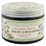 babuszka-mydlo-do-ciala-i-wlosow-czarne-naturalne-syberyjskie-500-ml-zestaw-wielkosc-produkt-pelnowymiarowy