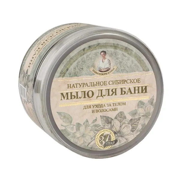 babuszka-mydlo-do-ciala-i-wlosow-czarne-naturalne-syberyjskie-500-ml-zestaw-opakowanie-sloiczek