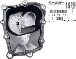 pokrywa-oslona-obudowa-skrzyni-biegow-opel-f13-f17-94724818-oe-oryginal