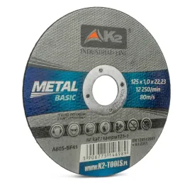 tarcza-do-ciecia-metalu-125-x-10mm-metal-basic-k2